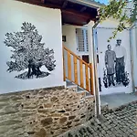 Holiday home Casa Do Souto - Nature & Experiences - *